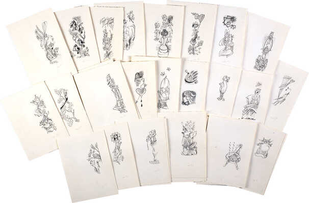 Чижиков Виктор Александрович. Иллюстрации к книге: Олейников Н. Перемена фамилии. Библиотека крокодила. № 14. М.: Правда, 1988